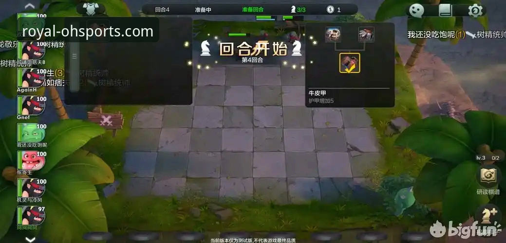 欧皇体育安卓版下载怎么操作？新手也能轻松搞定的完整指南
